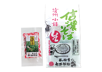 【やまぶき】蔵の粉屋の信州そば半生セット