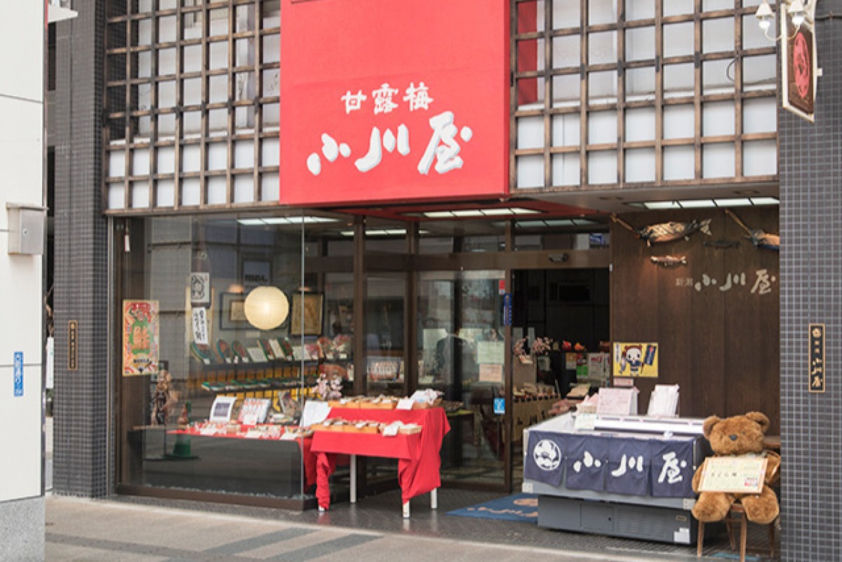 新潟小川屋ご飯のお供をお魚とお肉で楽しめるセット 4