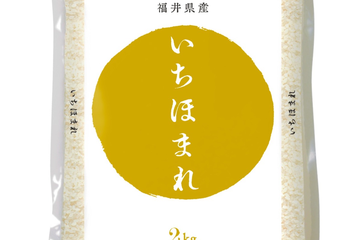 【さくら】福井県産いちほまれ