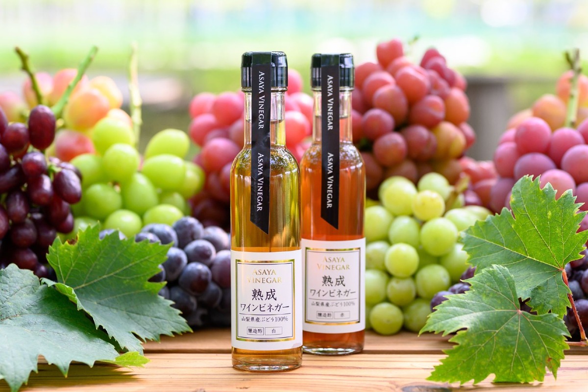 熟成ワインビネガー2本セット 3