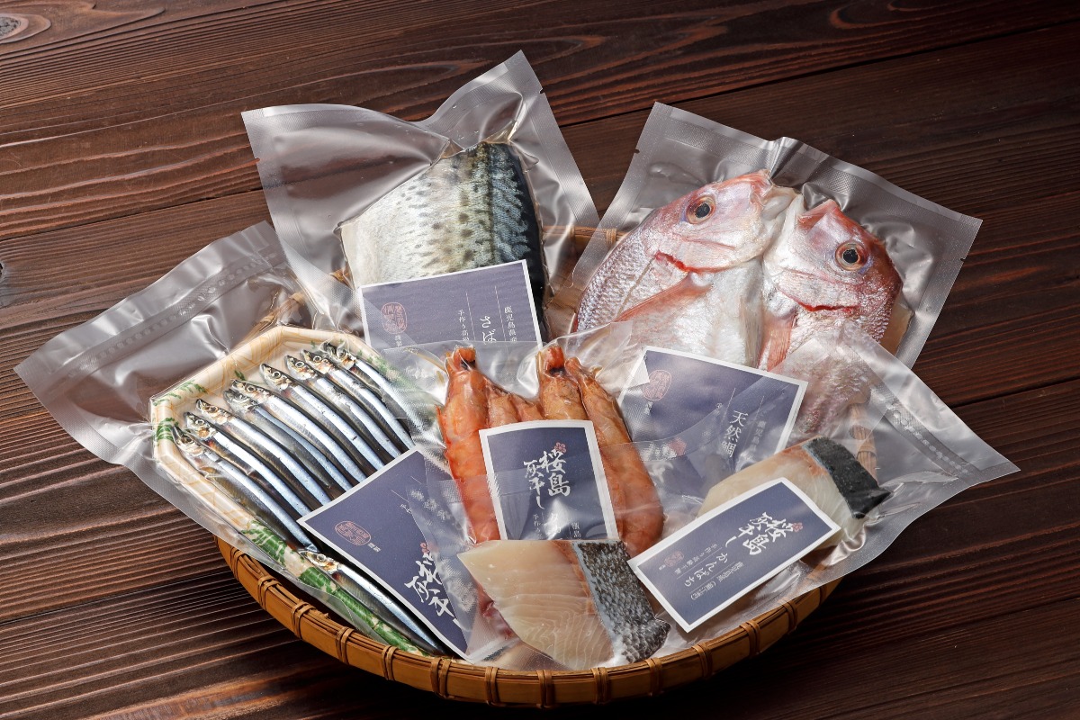 桜島灰干し鹿児島定番詰合せ