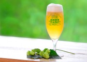 群馬県産麦芽のビール3本セット