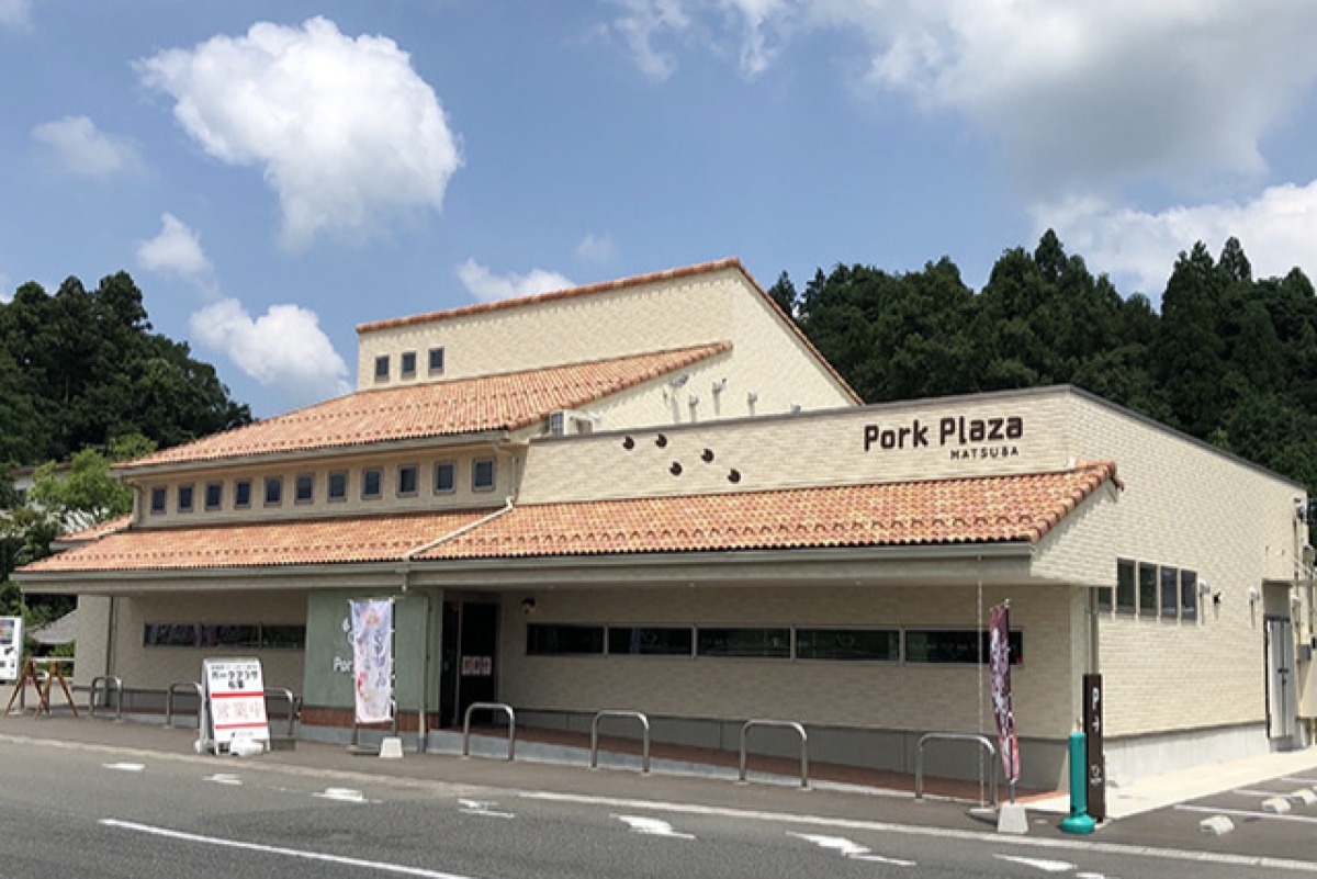 さくらポークの焼売・豚まん　点心セット 4