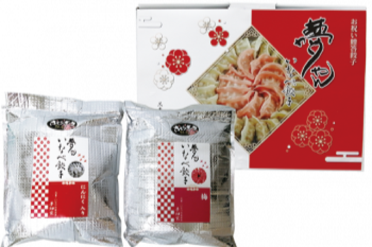 夢やんいなべ餃子