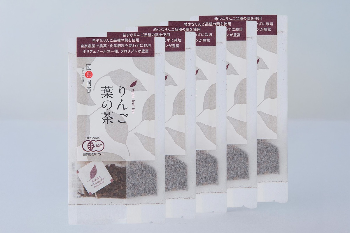 りんご葉の茶1袋入×5個