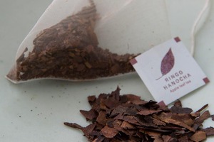 りんご葉の茶1袋入×5個