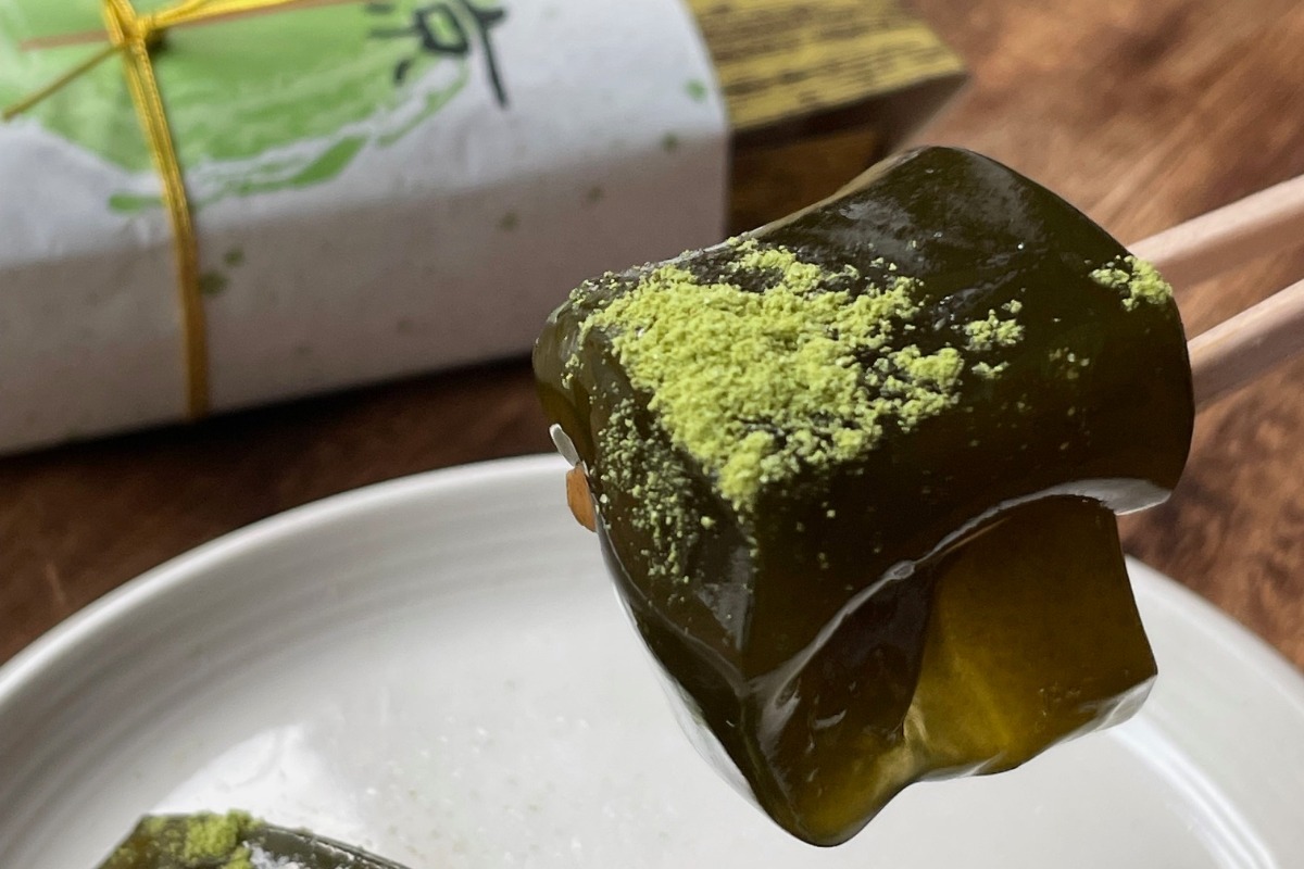 京わらびもち(宇治抹茶きな粉で味わう抹茶わらび) 4