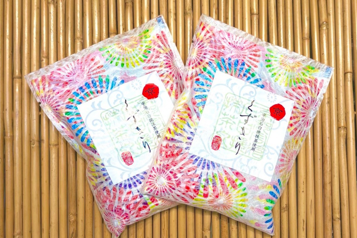 京くずきり(宇治抹茶蜜くずきり)2人前 2