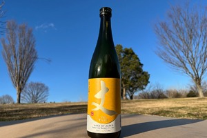 丈　山吹ラベル