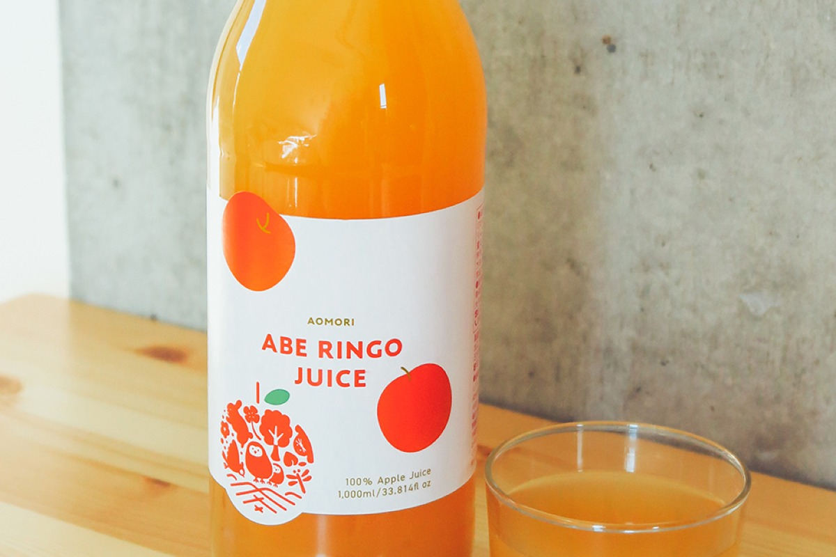 まいにちりんごジュース2本セット 2