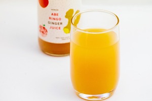 無添加アップルジンジャージュース