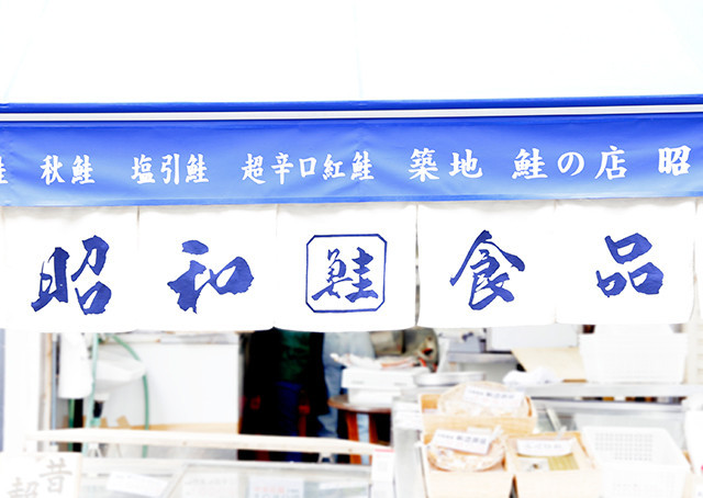 高級焼海苔“群青” 4