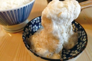 自然薯「夢とろろ」と幻のお米「ミネアサヒ」(1kg)