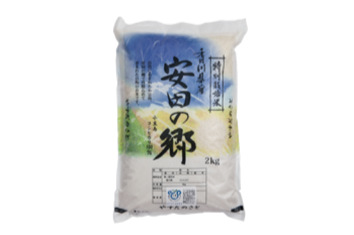 小豆島コシヒカリ100%「安田の郷」