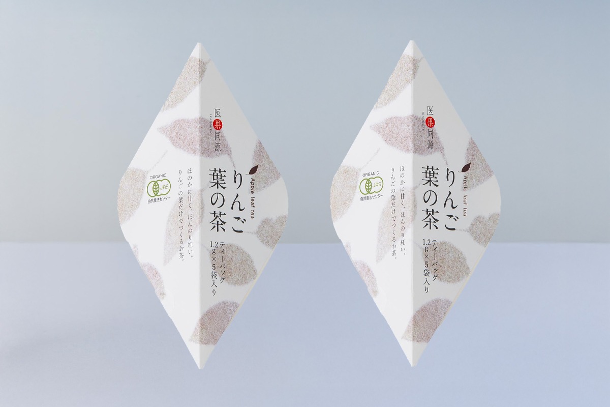 りんご葉の茶5袋入×2個