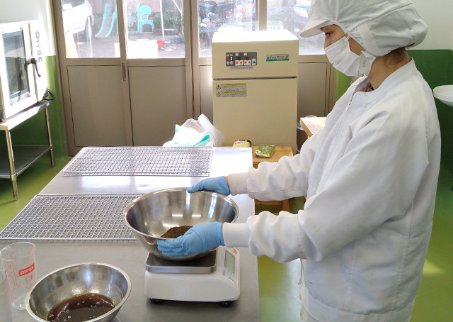 ブラックアーチ農法猿島茶伝統、輝きセット 3