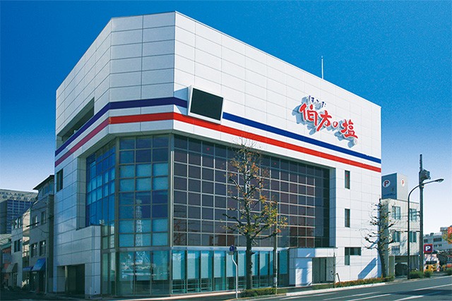 されど塩藻塩とみきゃんの塩 各種詰め合わせ 4