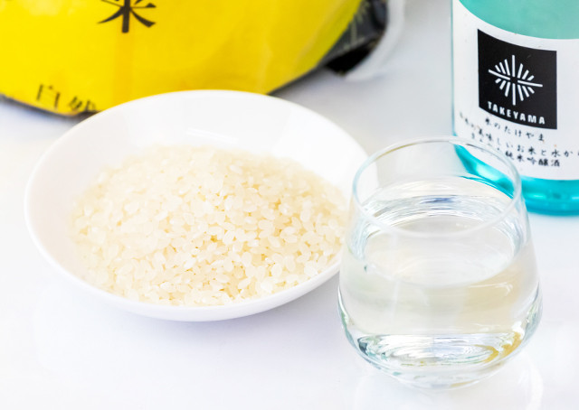 たけやまのお米 2