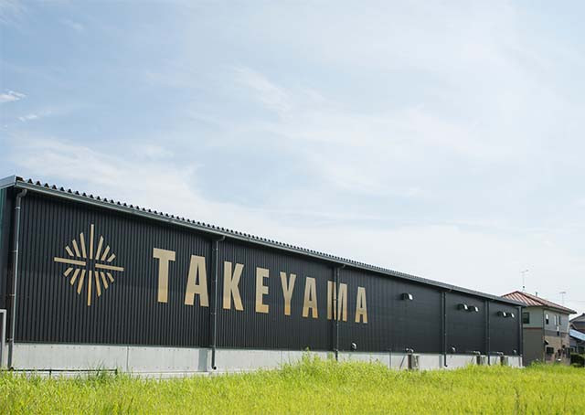 たけやまのお米 4