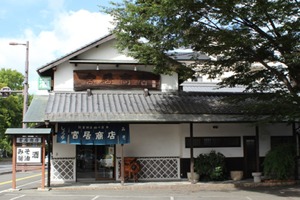 もろみたっぷり焼肉のたれ３本セット