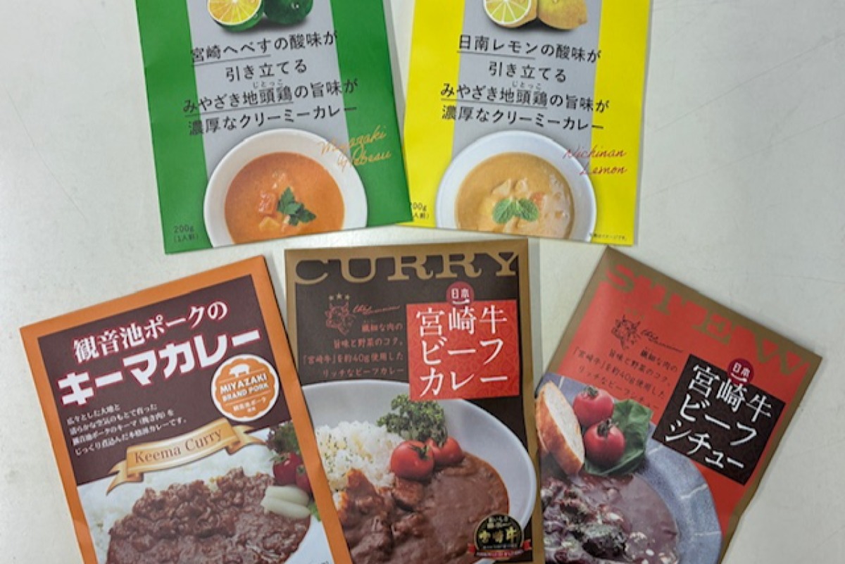 宮崎こだわりカレーとシチューセット