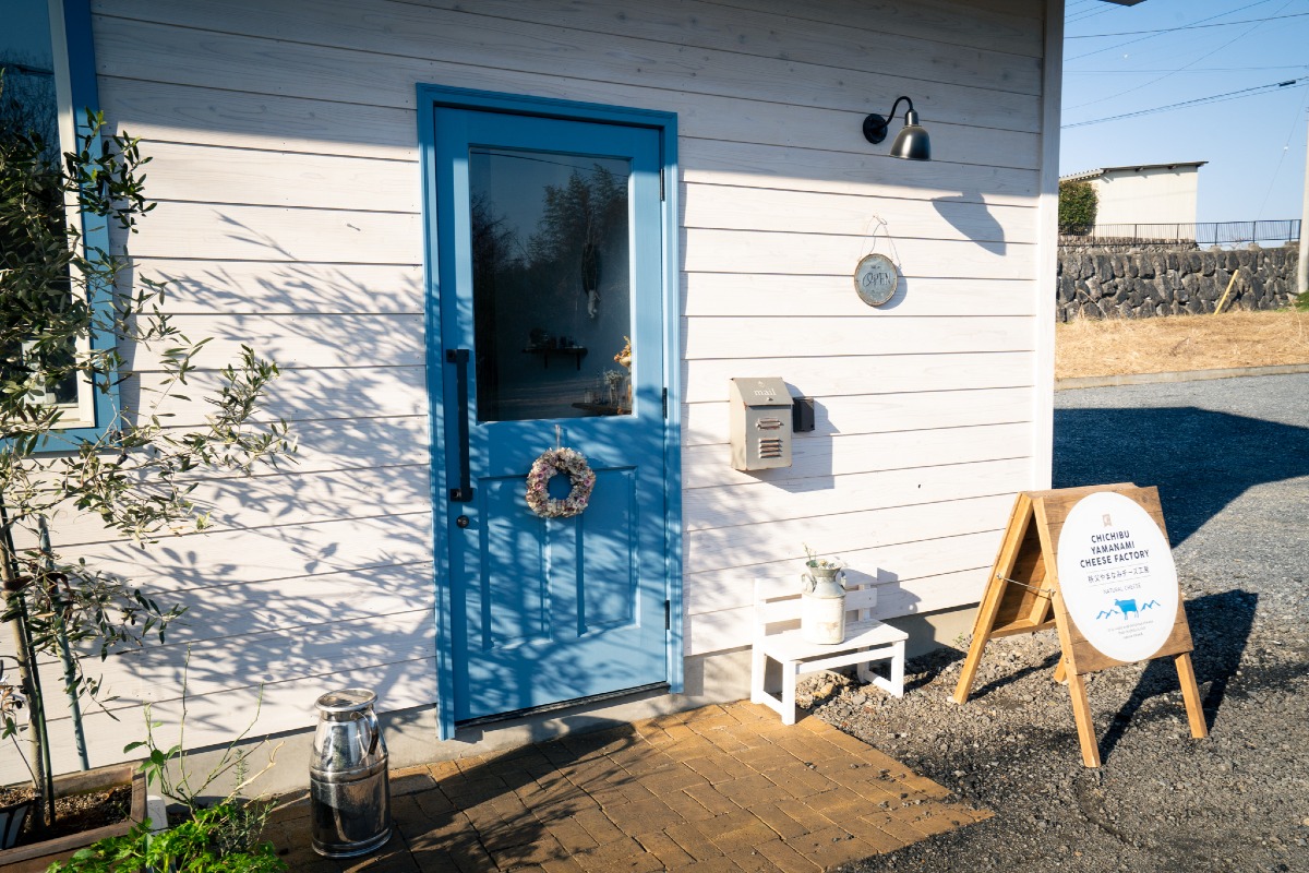 秩父の恵み リコッタ、ルビー 4