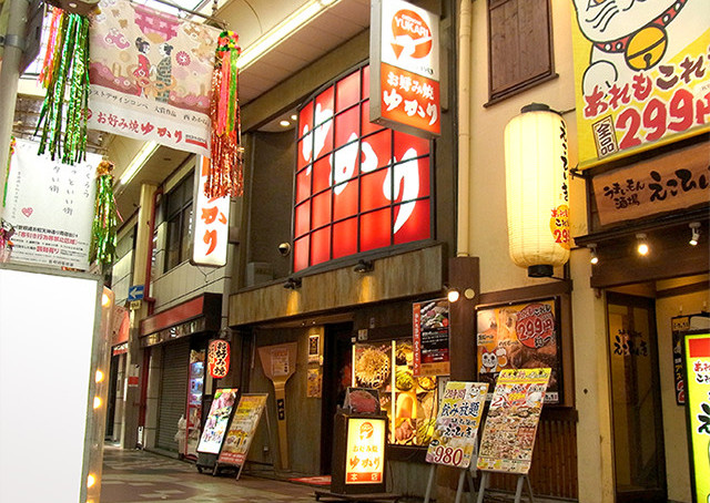 特選ミックス焼&もちチーズ焼 4