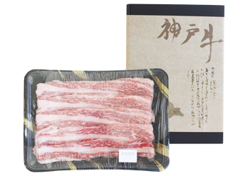 【わかたけ】神戸牛バラ切落し