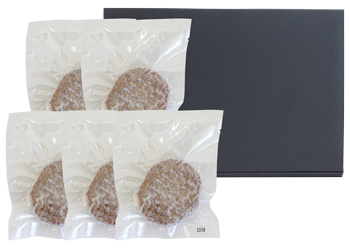 【わかたけ】神戸牛ハンバーグ