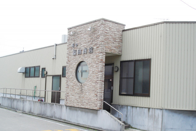 牛味噌上ホルモン 4