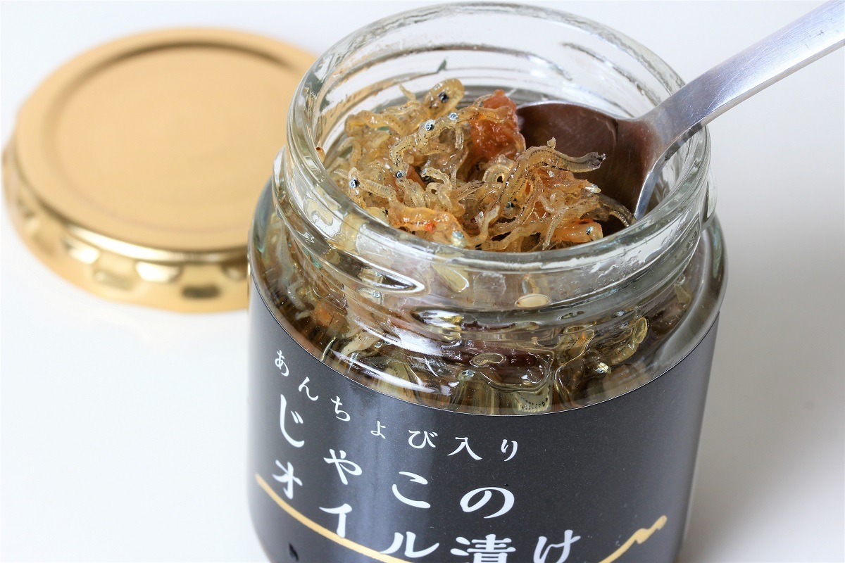 ちりめんじゃこオイル漬け3種セット 2