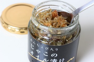 ちりめんじゃこオイル漬け3種セット