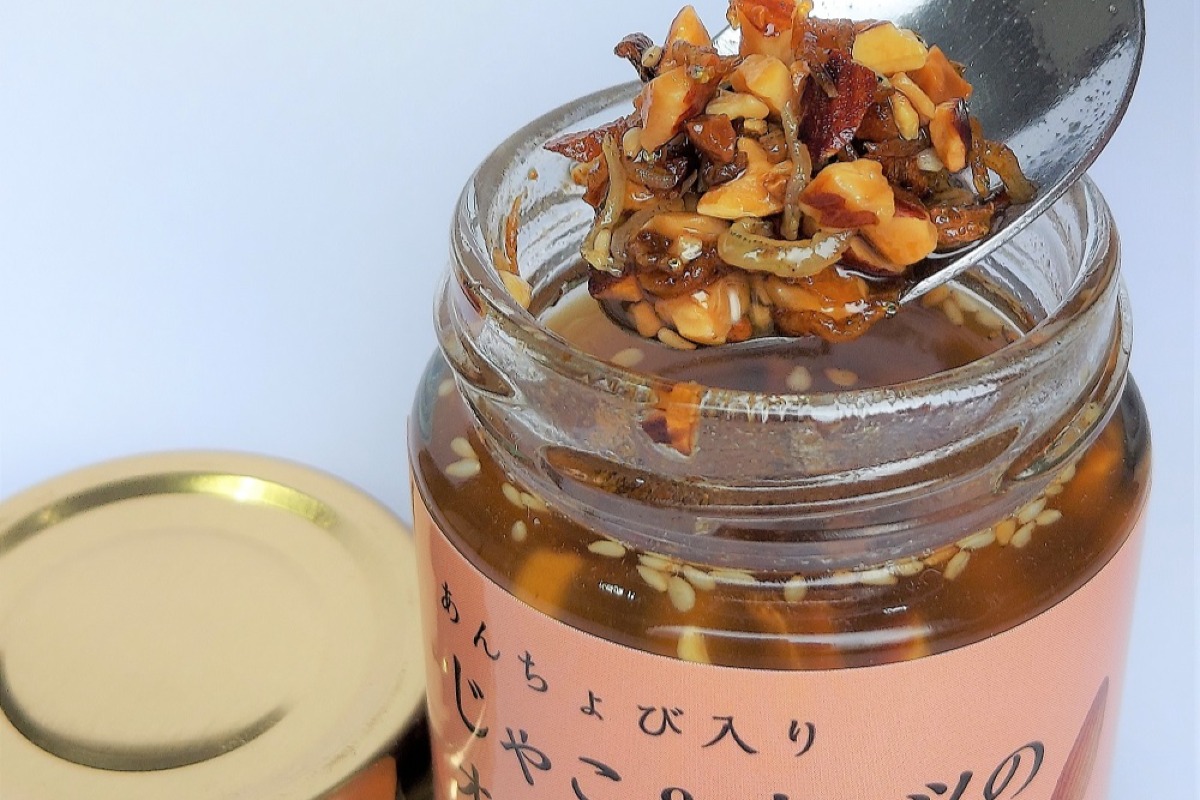 ちりめんじゃこオイル漬け3種セット 4