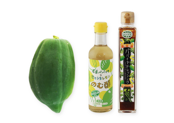 尾道パパイヤとパパイヤ加工品セット