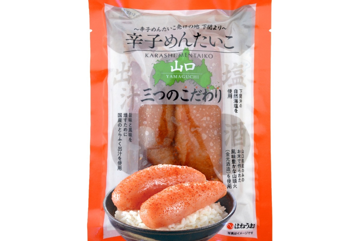 山口辛子明太子