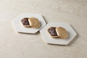 亀の最中　20個入