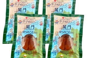 関門辛子明太子