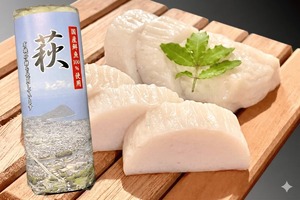 グルテンフリー・卵不使用 蒲鉾・ごぼう天・天ぷら 詰合せ【化粧箱入】