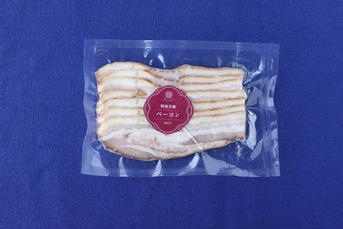 手作り ボンレスハム・ベーコン 詰め合わせ 4