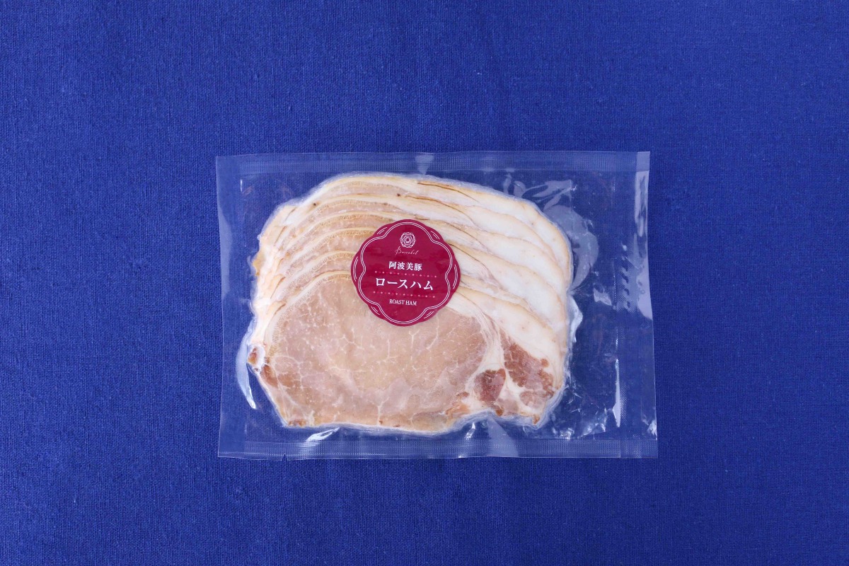 手作りロースハム・ボンレスハム詰め合わせ 4