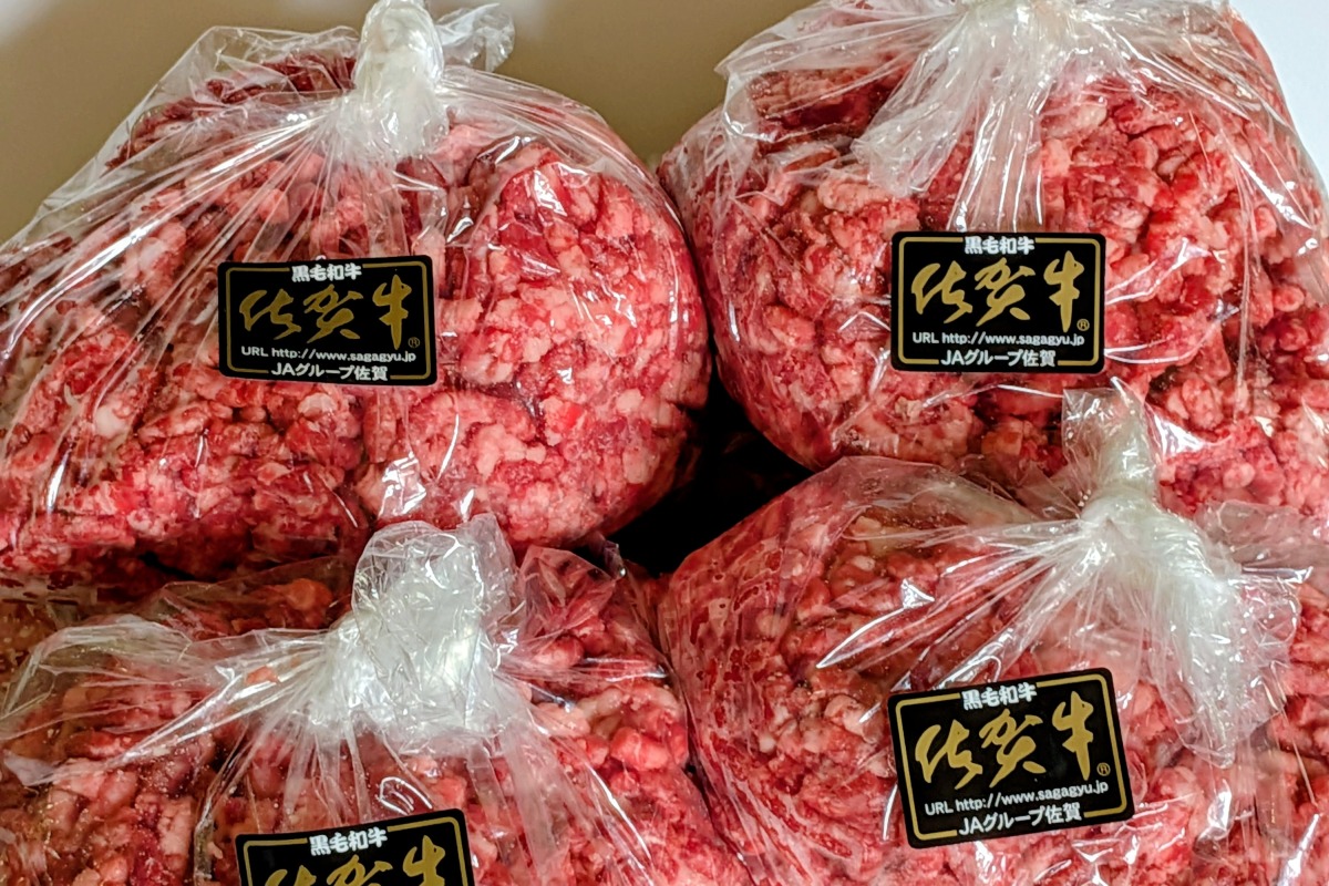 特選ブランド牛佐賀牛のハンバーグ４個セット、和ソース付き 3