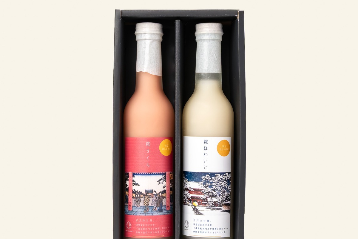 麹屋の紅白甘酒セット~廣度院コラボラベル~(江戸糀ほわいと&江戸糀さくら)箱入り