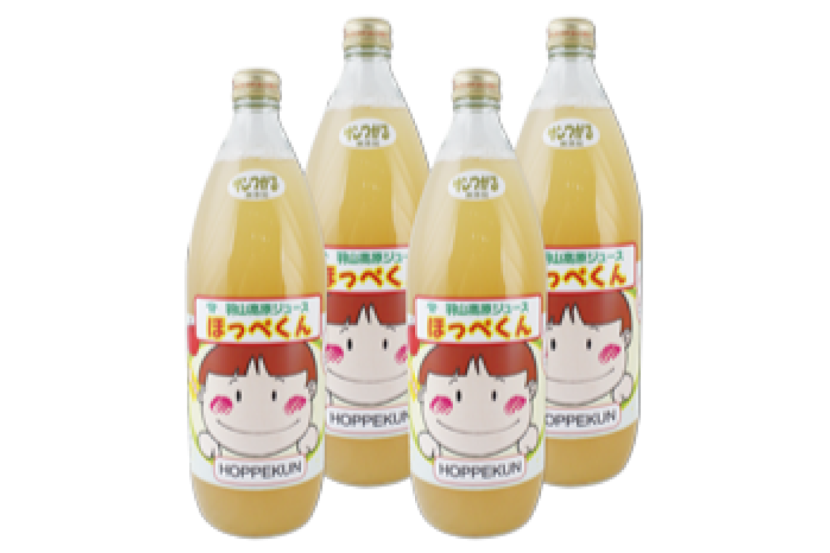 羽山高原りんごジュースセット