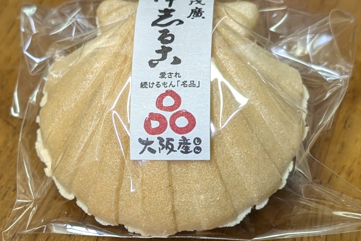 亀屋茂廣 懐中志る古4個入 3