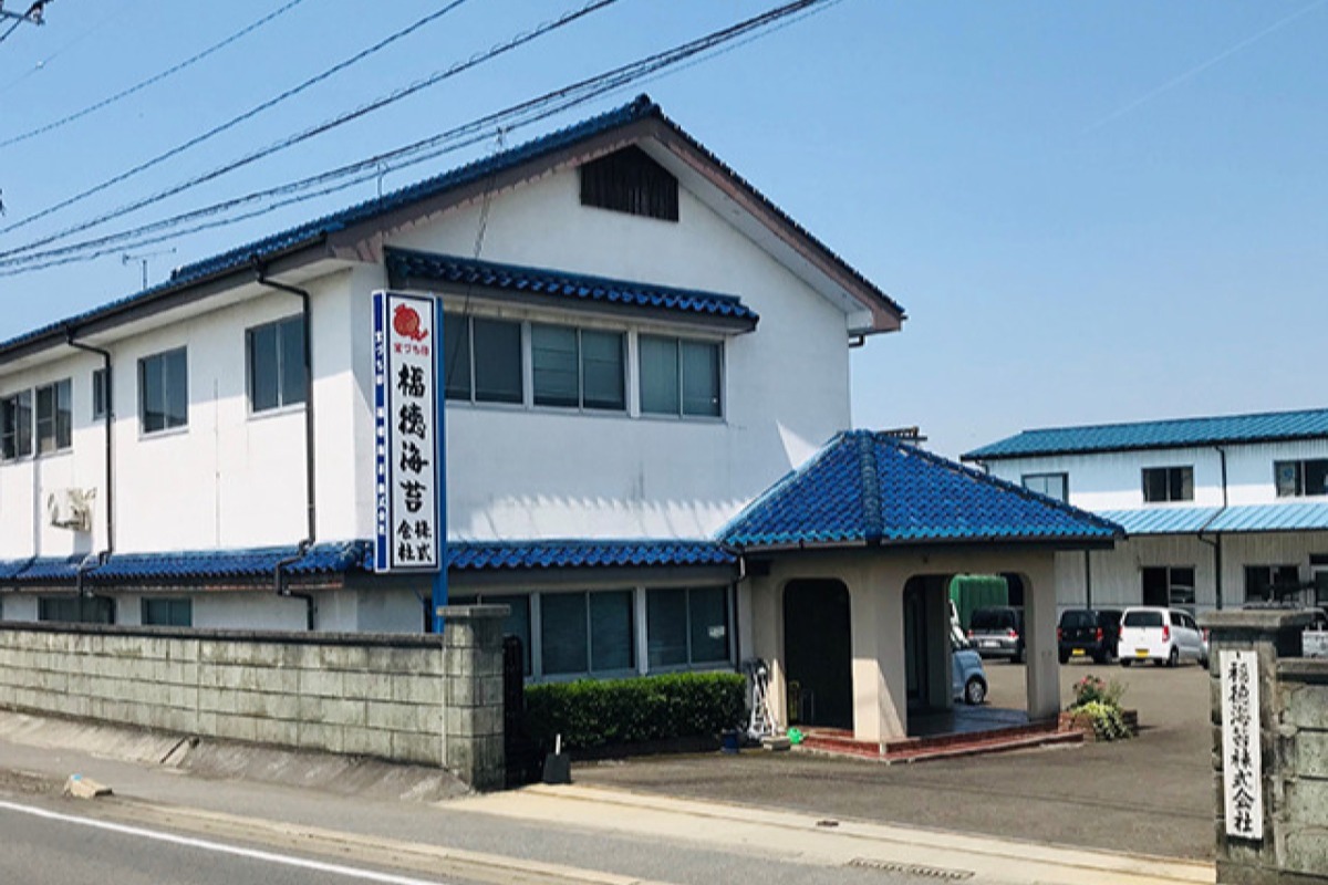 佐賀県有明海産味付 焼のり詰合せ(2種×16袋) 4