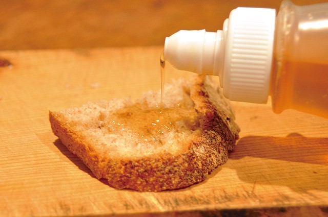 カラスザンショウはちみつ 2