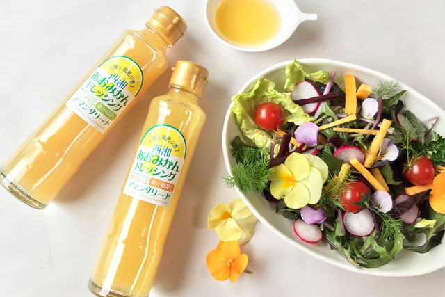 西湘あおみかんドレッシング 2