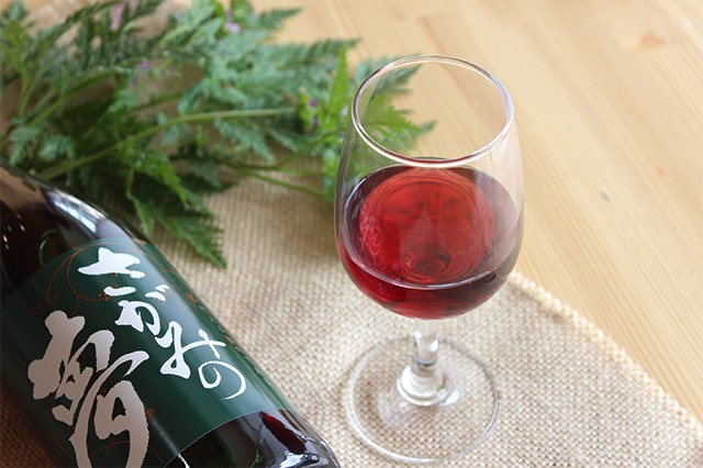 さがみの夢ロゼワイン 甘口 2