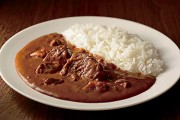 【朝顔】北海道 十勝若牛のカレー