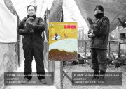 とかち清水産の北海地鶏キーマカレーのカードイメージ